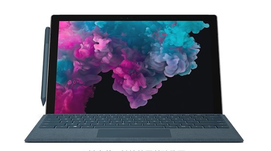 临夏从 Mac 切换到 Microsoft Surface